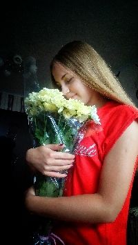 Профиль