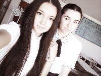 Профиль