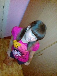 Профиль