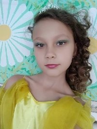 Профиль