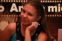 Профиль