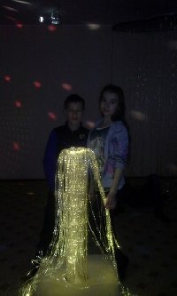 Профиль