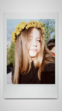 Профиль