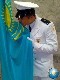Профиль