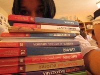 Профиль