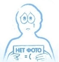 Профиль