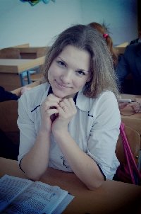 Профиль