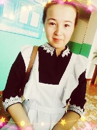 Профиль
