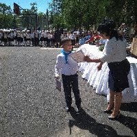 Профиль