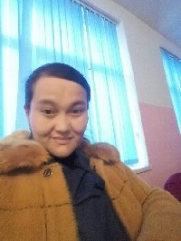 Профиль