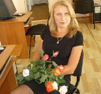 Профиль