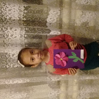 Профиль