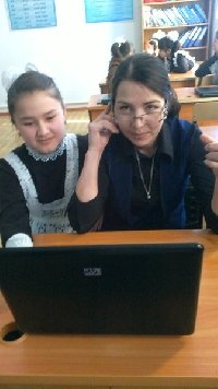 Профиль