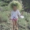 Профиль