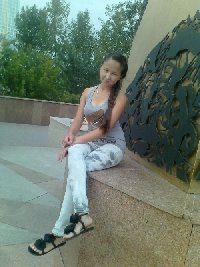 Профиль