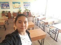 Профиль