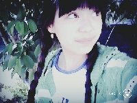 Профиль