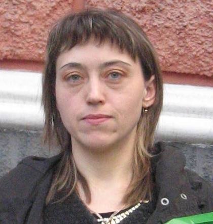 Профиль