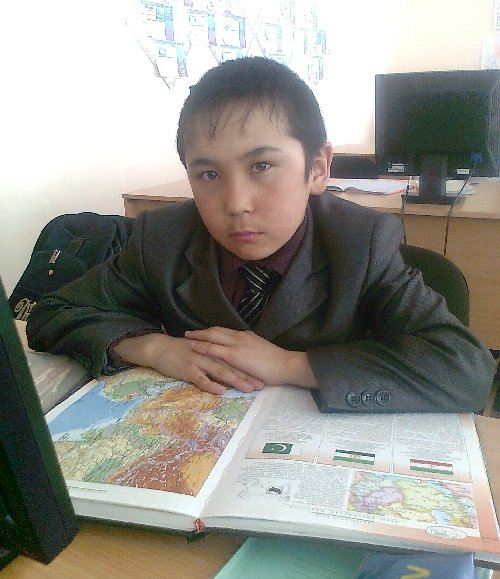 Профиль