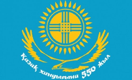 Профиль