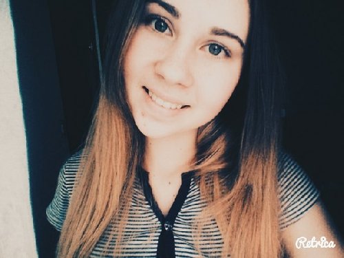 Профиль