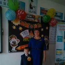 Профиль