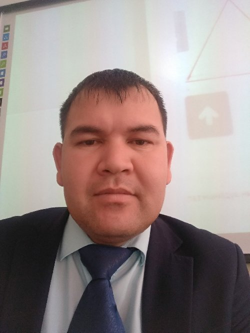 Профиль