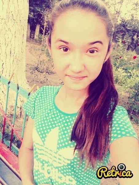 Профиль
