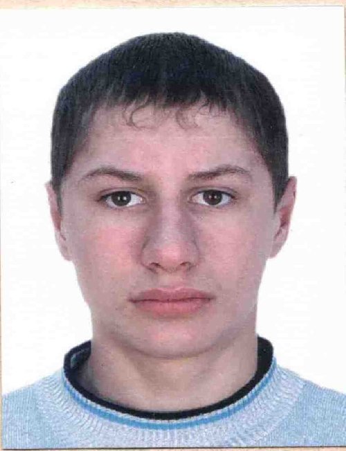 Профиль