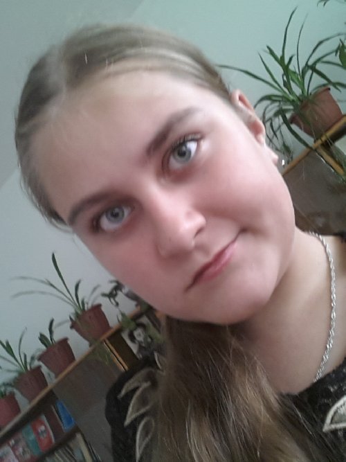 Профиль