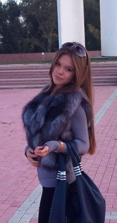 Профиль