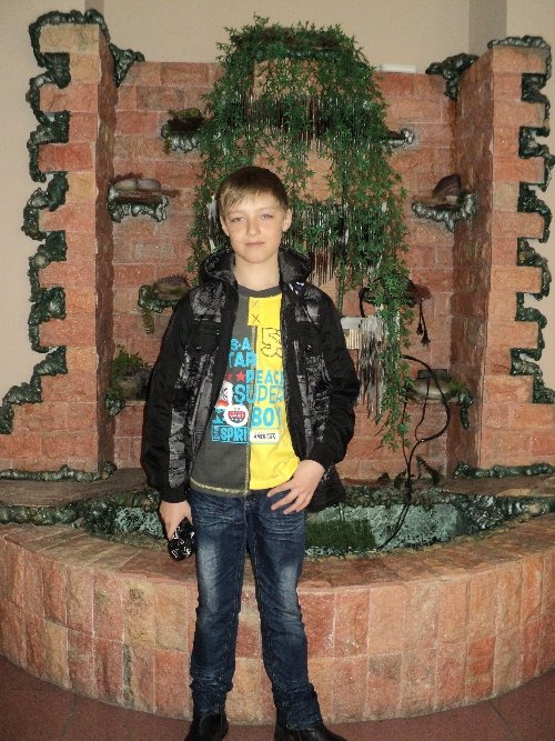 Профиль