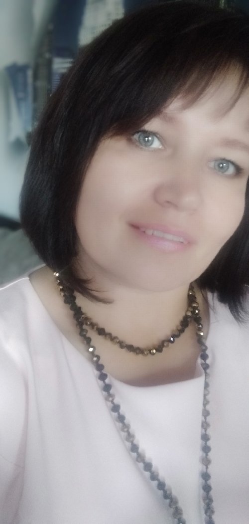 Профиль