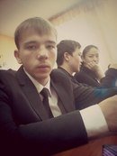 Профиль