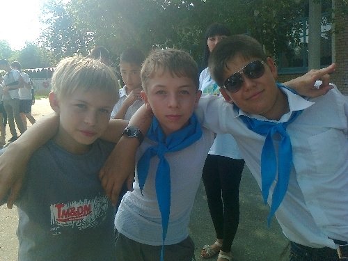 Профиль