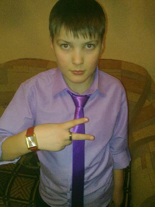 Профиль