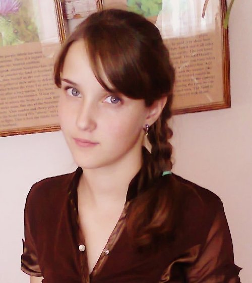Профиль