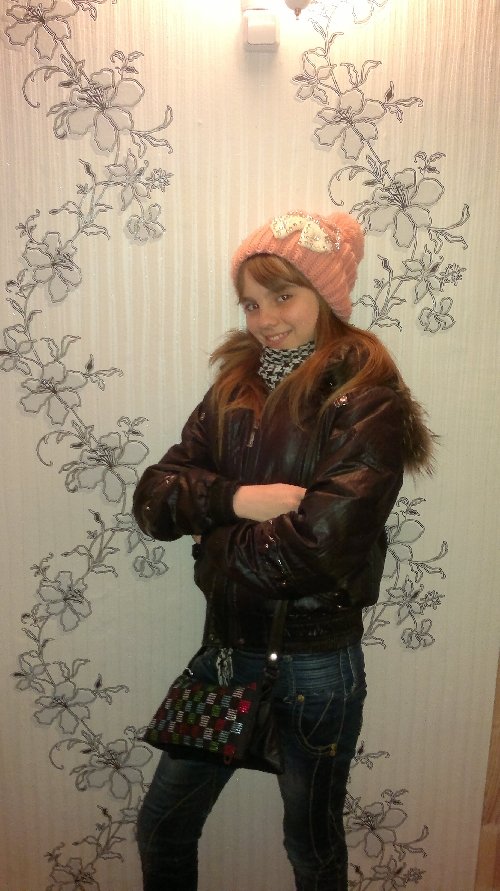 Профиль