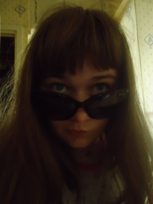 Профиль