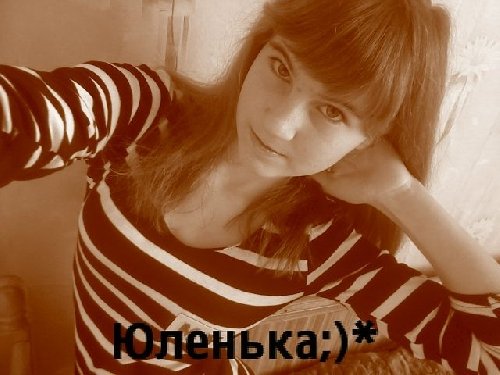 Профиль