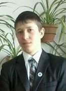 Профиль
