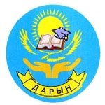 Профиль