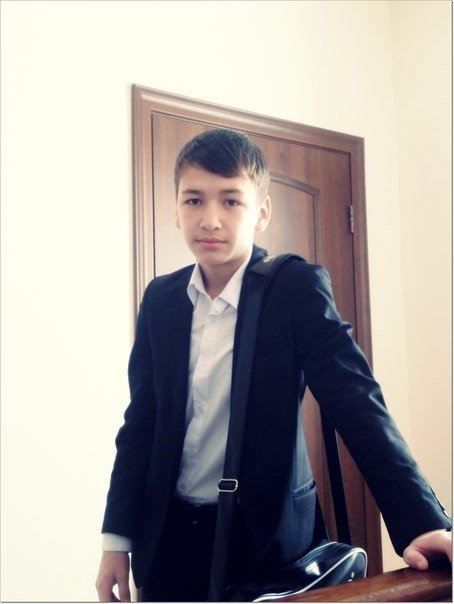 Профиль