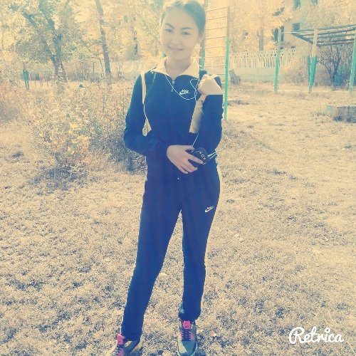 Профиль