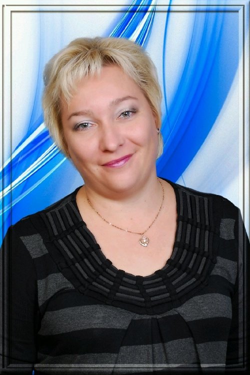 Профиль