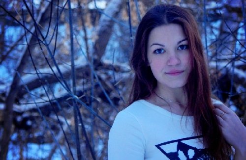 Профиль