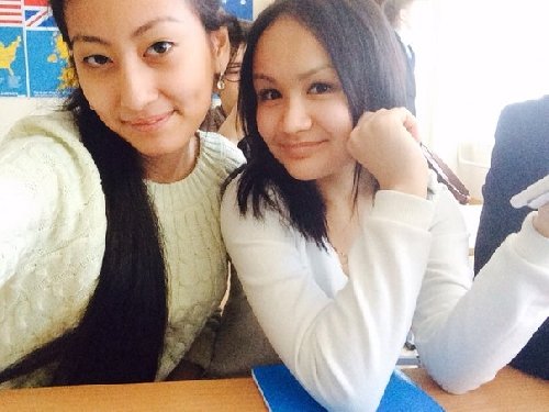 Профиль