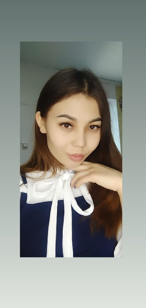 Профиль