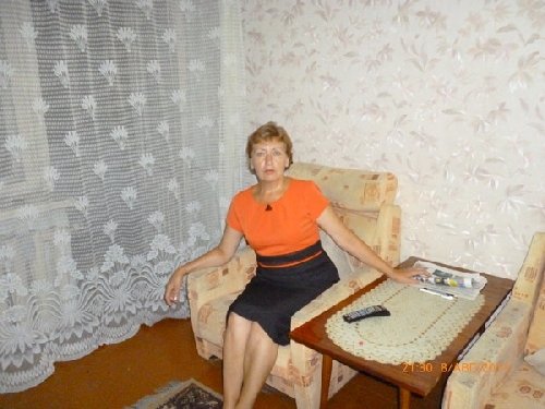 Профиль