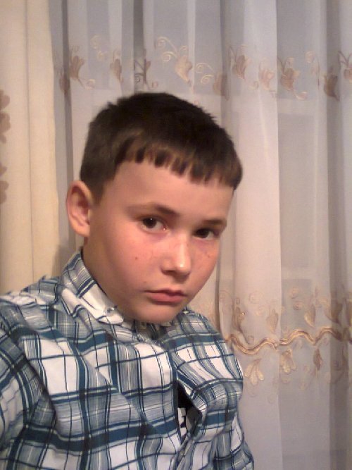Профиль